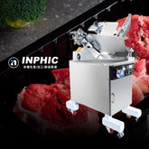 INPHIC-14吋商用全自動切凍肉機 切肉片機 切肉機 羊肉切片機 切肉機